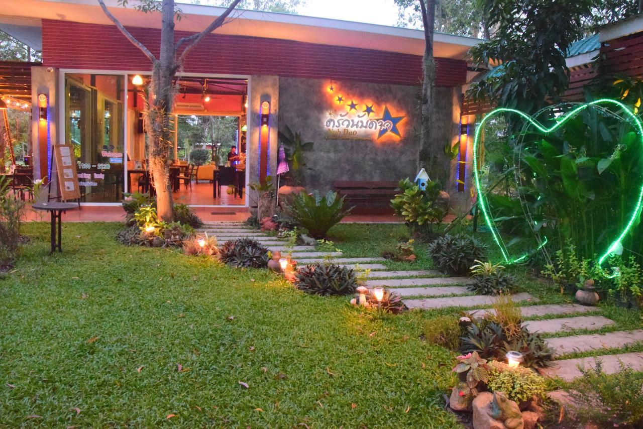 Nubdao Resort&Restaurant Nong Prue Ngoại thất bức ảnh